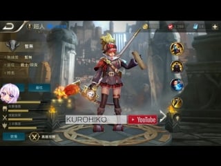 Tel'annas aisha skin baru aov arena of valor ( 720 x 1280 ) mp4