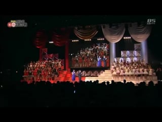 Akb48 kouhaku uta gassen 2014