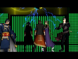 [mmd touken ranbu] ikkitousen