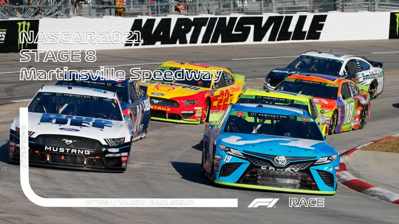 Nascar 2021 этап 8 martinsville speedway матч! тв part 3 #nascar