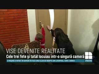 Vis devenit realitate de crăciun eroinele galei edelweiss, andreea, ionela și elena s au mutat în casa nouă publika md