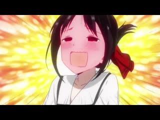 【kaguya sama love is war】 ペスの ちん〇んチん〇んチン〇んチン〇ンちン〇ンちん〇ンちん〇んち〇チん すごいんですよ～