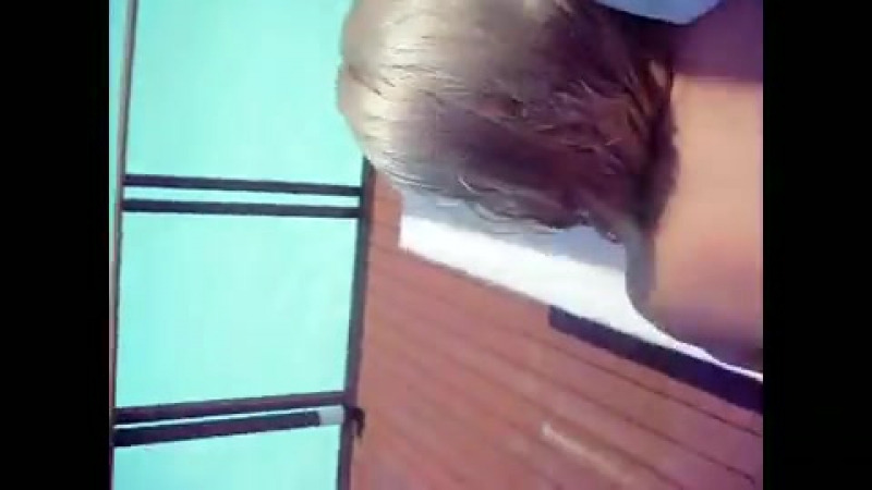 С найденной