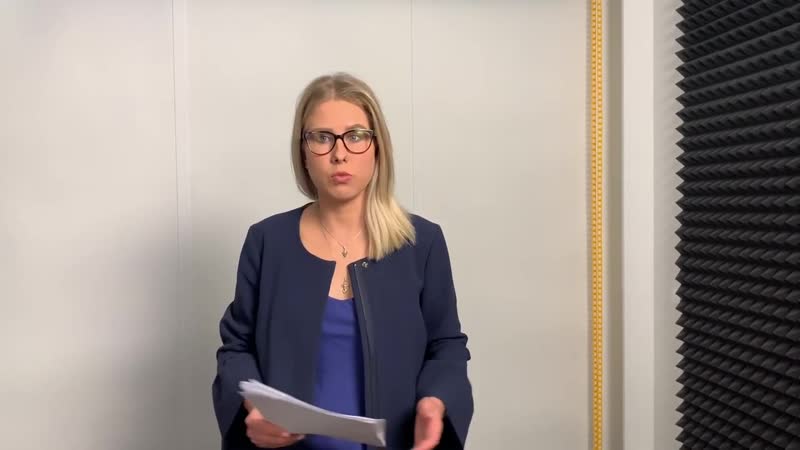 Любовь соболь обращение к гражданам