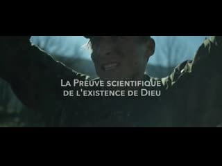 Fred baillif "la preuve scientifique de l'existence de dieu" 2019