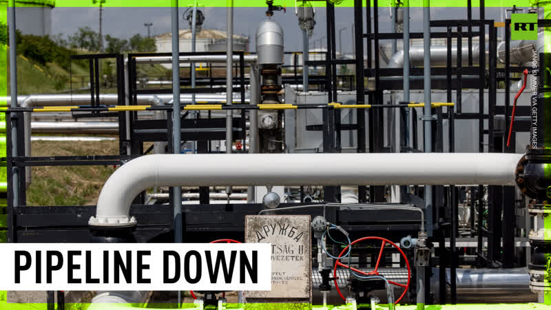 Poland shuts down part of ‘druzhba’ oil pipeline due to leak