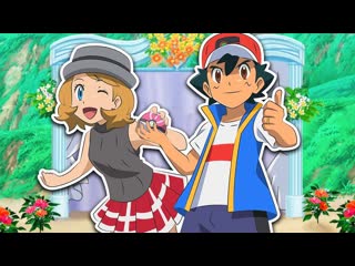 Ash ketchums true ending in pokemon? (amourshipping)