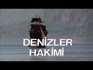 Kara murat denizler hakimi cüneyt arkın, sevda karaca türk filmi full hd