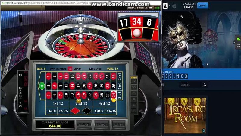 Как выиграть в рулетку стратегия игры в казино с увеличением шансов на выйгрыш ( как заработать деньги в интернете честно не вы