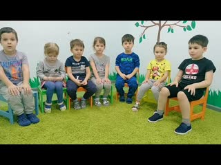 Mov 3004 mp4