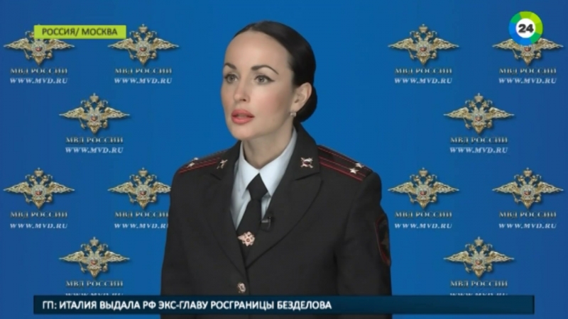 Террористы праведники задержаны 44 сектанта