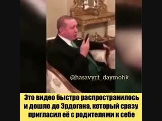 Видео от әлхамдулилләһ мұсылманбыз