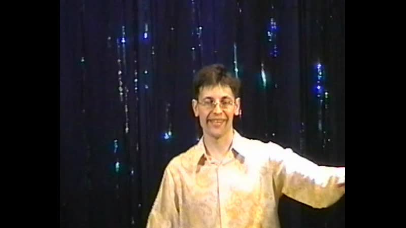 Мкц г любимым и единственным посвящаю (отрывок)