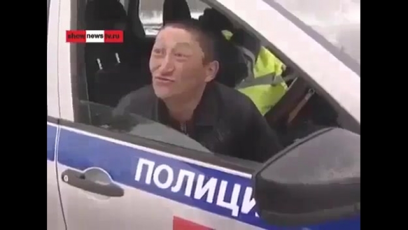 Колоритный участник дтп