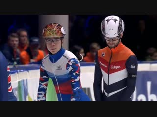 Isu european short track championships 2019 dordrecht (ned)