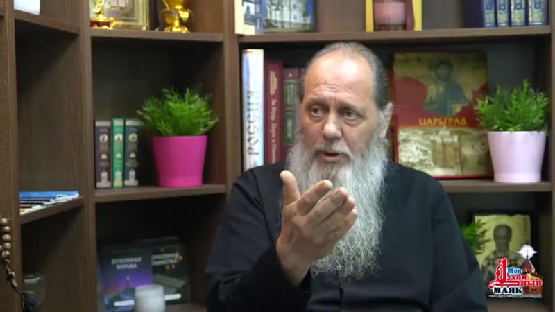 О ситуации вокруг схиигумена сергия романова (о владимир головин) mp4