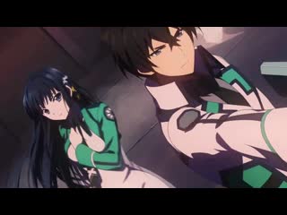 The irregular at magic high school reloaded memory