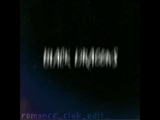 Romance club edit 20200102 194157 0 mp4