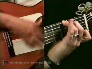 Curso basico de guitarra flamenca manuel parejo