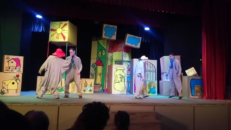 Зоки и бада