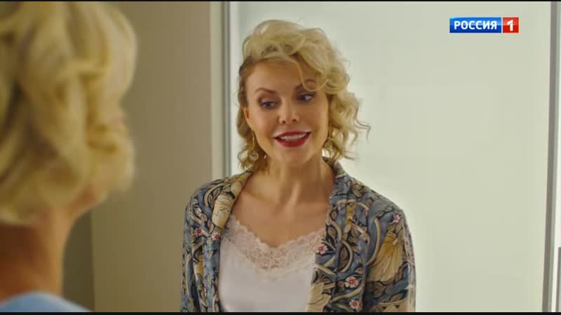 Mezhdu nami devochkami s02 e02