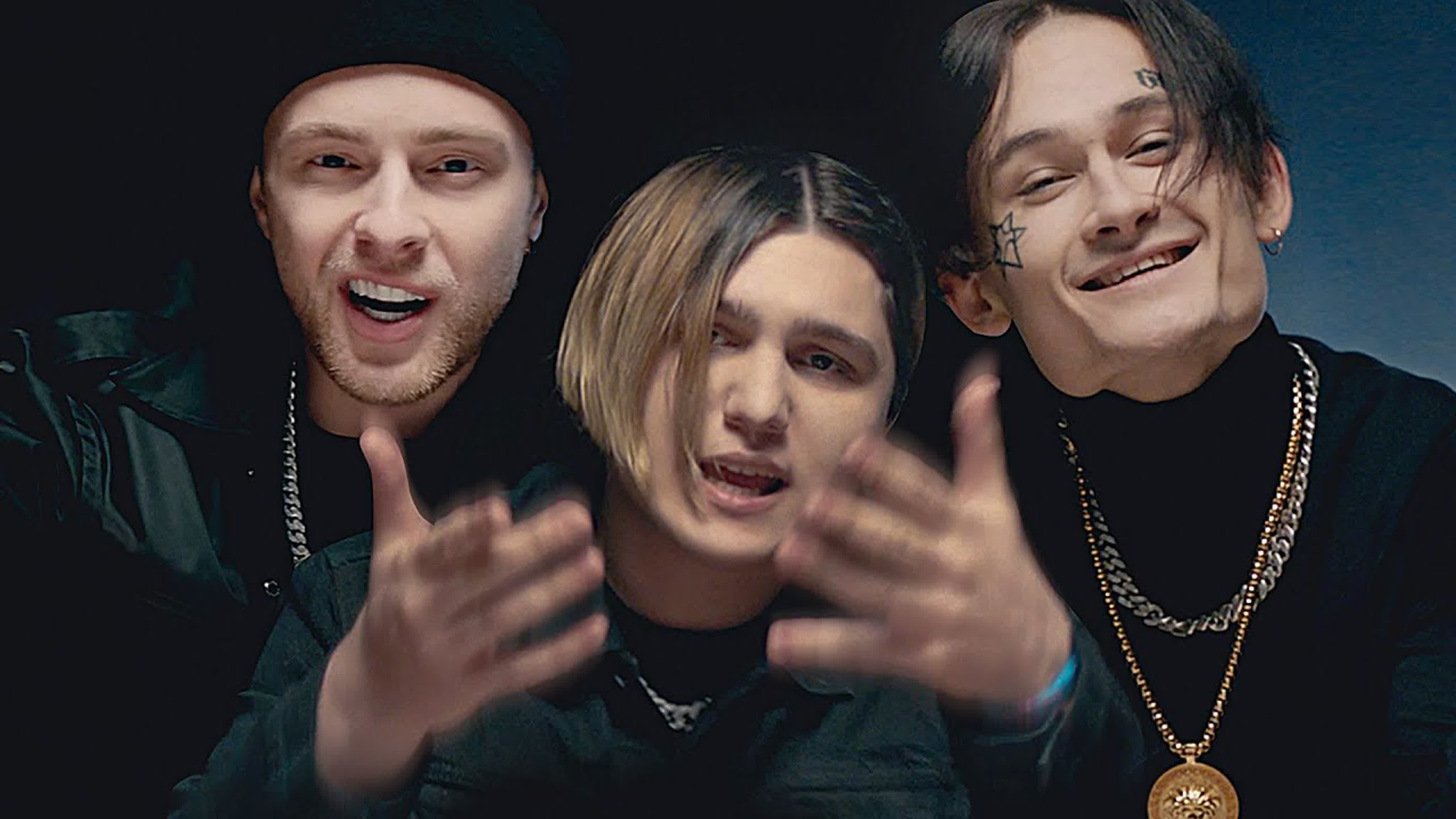 Thrill pill, егор крид & morgenshtern грустная песня i клип vqmusic (трил  пил, трилл пилл, моргенштерн)