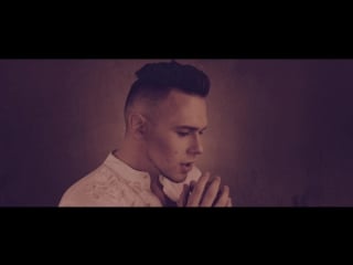 Mr vog две съдби в една (2016)