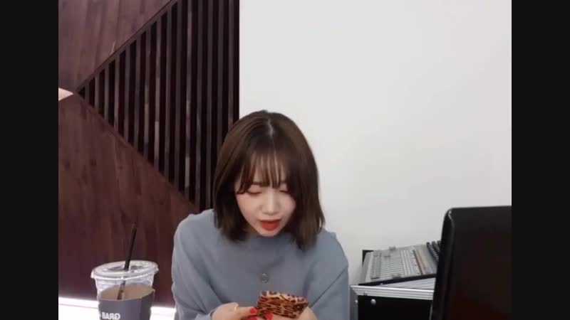 Юджон поет downpour