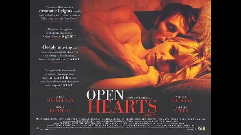 Soho кино бар открытые сердца#elskerdigforevigt, 2002 16+