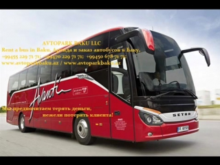 Sifarisle avtobus, icare avtobus, avtobus kirayesi, rent a bus in baku avtoparkbaku mmc