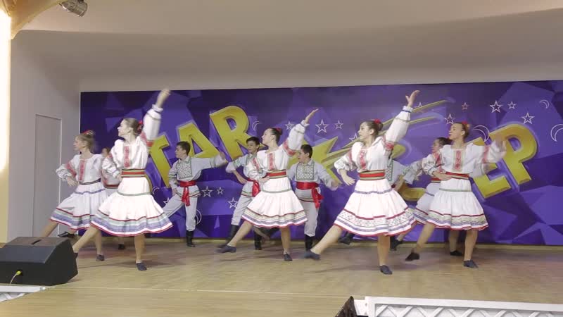 Образцовый ансамбль танца сударушка молдавское хоро