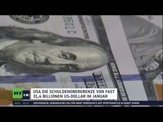 Um zahlungsunfähigkeit erneut zu verhindern – usa heben wiederholt schuldenobergrenze an