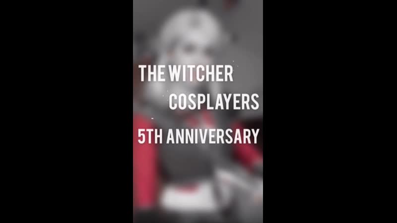 Witcher cosplayers | 5th anniversary 🎉