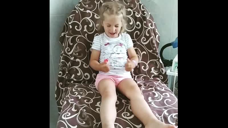 Давно ждала в гости сонечка рабочее утро