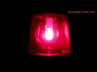 5 жутких звонков в 911 с переводом