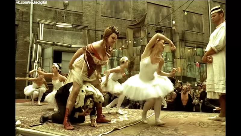 Katarzyna figura and others ubu król (king ubu, 2003) nude? sexy! watch online / катажина фигура король убю