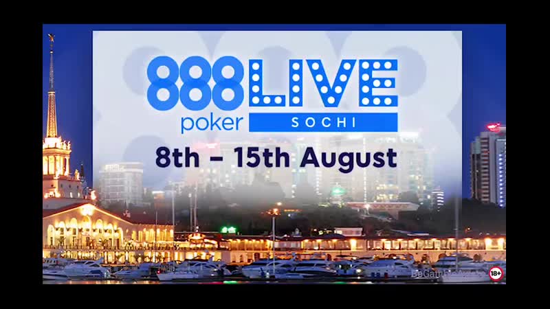 888pokerlive сочи осталось 2 дня
