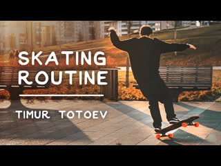 Vibe of skating routine | timur totoev | longboard dance freestyle