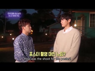 Interview with jo boah, soo ae, lee soohyuk, kim youngkwang