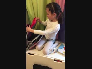 Flipped classroom activity (school supplies)