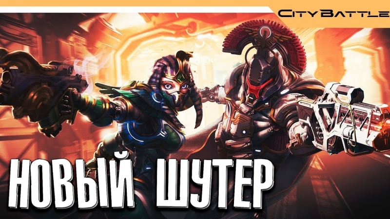 Citybattle virtual earth • продолжаем тренить aim