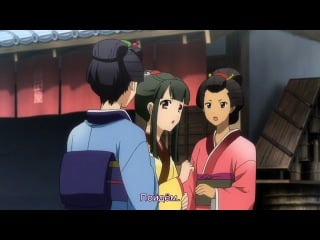 Сказание о демонах сакуры / hakuouki reimeiroku 9 серия (субтитры)