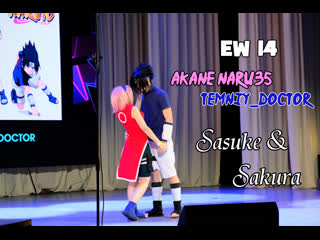 Ew14 [higan 2019] косплей саске и сакуры sasuke & sakura cosplay