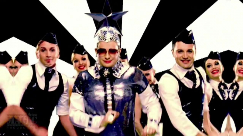 Верка сердючка до ре ми