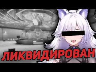 [дебилыч] atomic heart отменил кристину шерман | алина рин vs кристина шерман