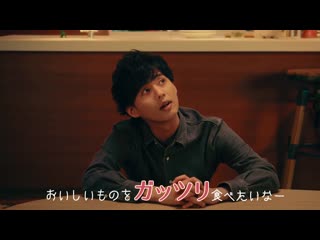 201012 fujigaya taisuke и tamamori yuta готовит лапшу