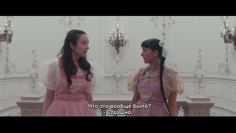 Melanie martinez k 12 (the film) (с русскими субтитрами)