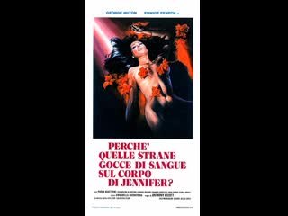 Las lagrimas de jennifer/perché quelle strane gocce di sangue sul corpo di jennifer? (1972) v o it subt esp