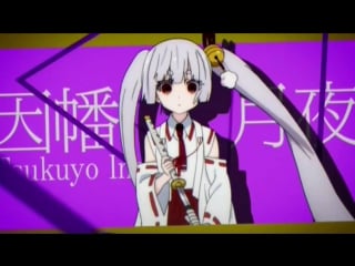 Busou shoujo machiavellianism (armed girl’s machiavellism) op