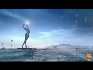 ♛♫♥pakka denise rivera dream world (matt bukovski remix) [arisa]♥♫♛